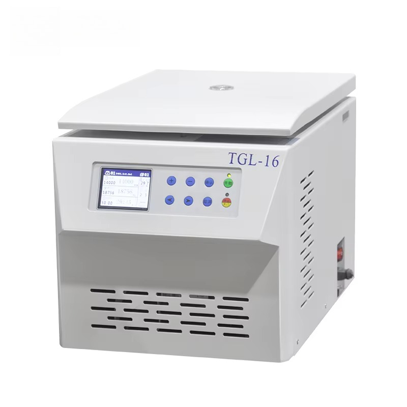 Laboratory Centrifuge - Centrifugeuse de laboratoire réfrigérée compacte en
