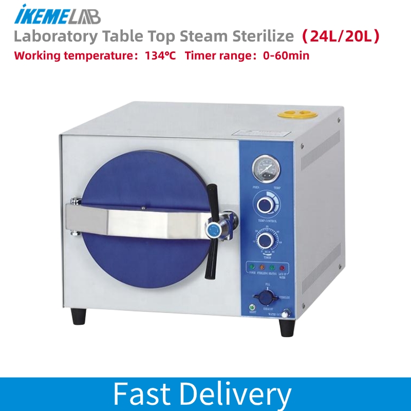 Laboratory Centrifuge - IKEME 20L laboratoire Autoclave Machine électrique