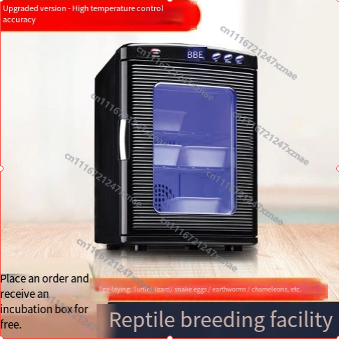 Incubateur pour reptiles numér - Lab Incubator avis et prix
