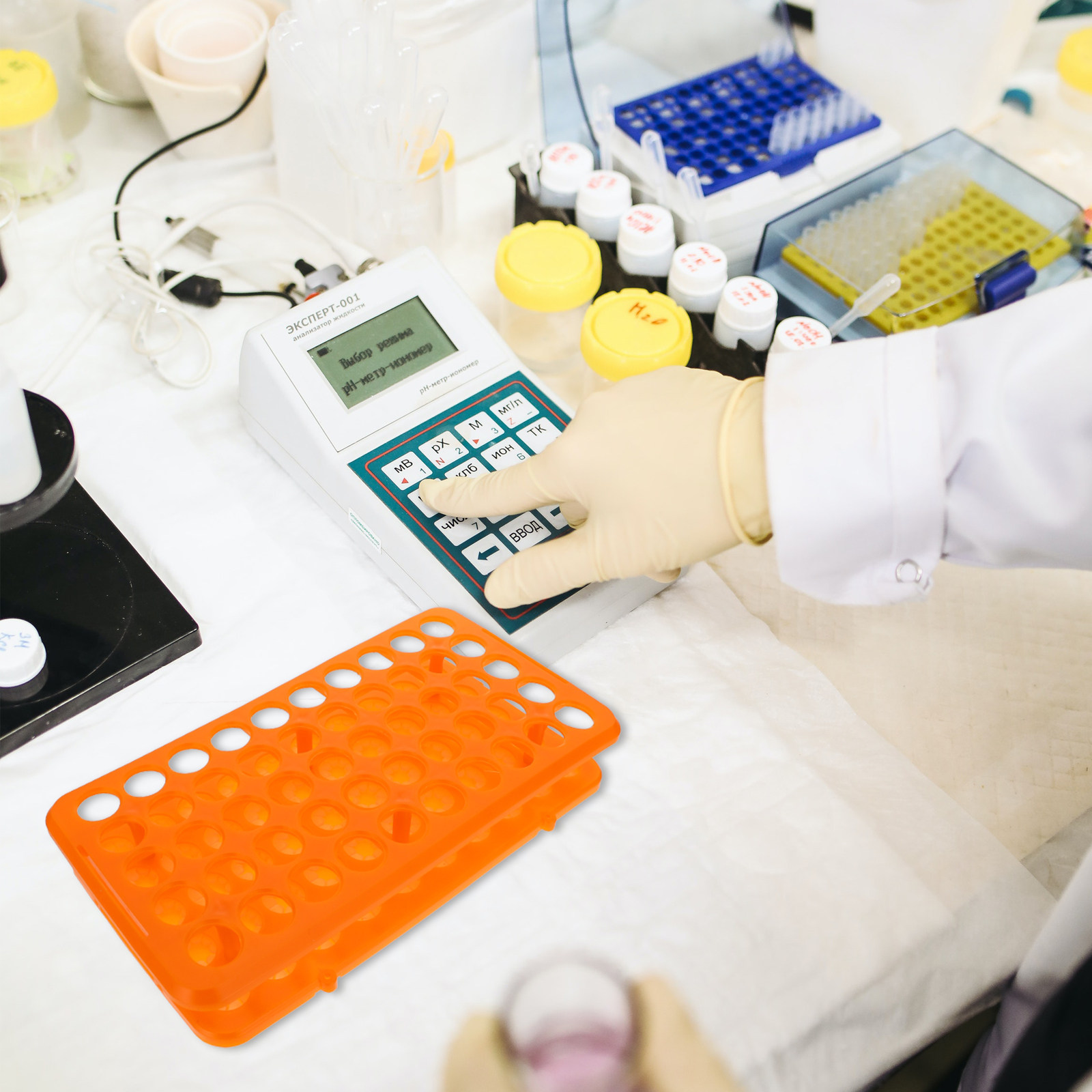 Support pour tubes à essai de  - Laboratory Centrifuge avis et prix