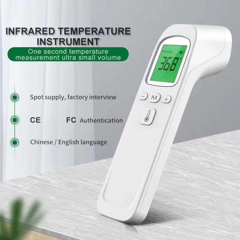 Oxymètre, thermomètre infrarou - Digital Thermometer Infrared avis et prix