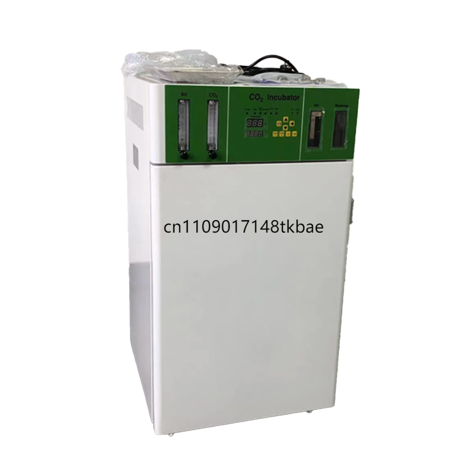 Incubateur CO2 WJ-2-50 pour la - Medical Lab Microbiology avis et prix