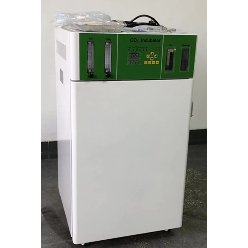Incubateur CO2 WJ-2-50 pour la - Medical Lab Microbiology avis et prix