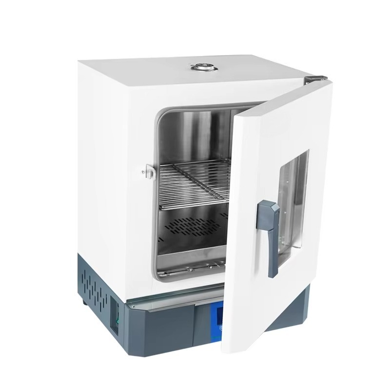 Incubateur portable de laborat - Lab Incubator avis et prix