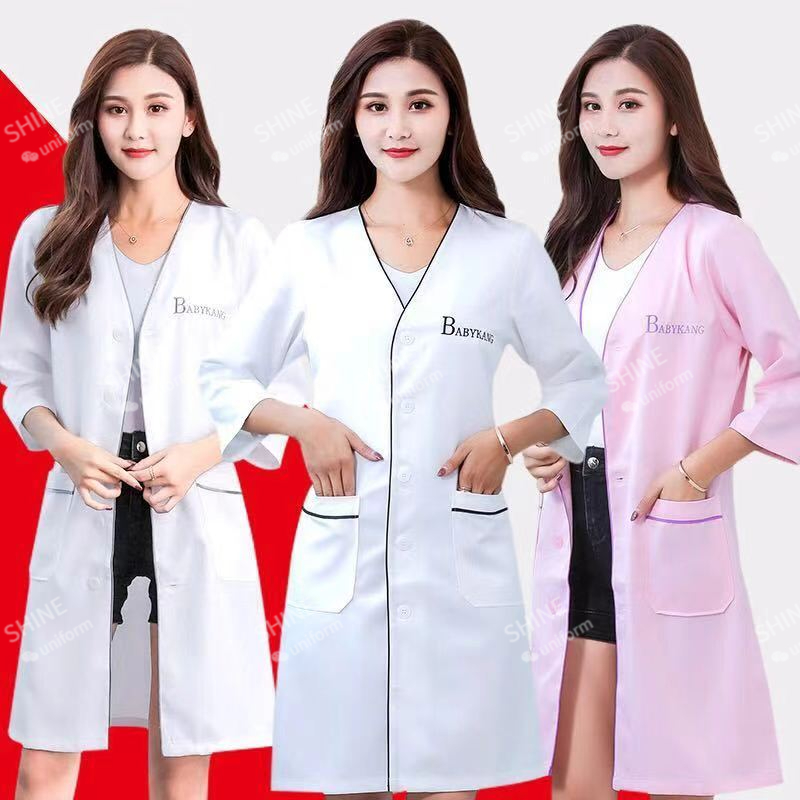 Uniforme de beauté esthéticien - Medical Lab Work avis et prix